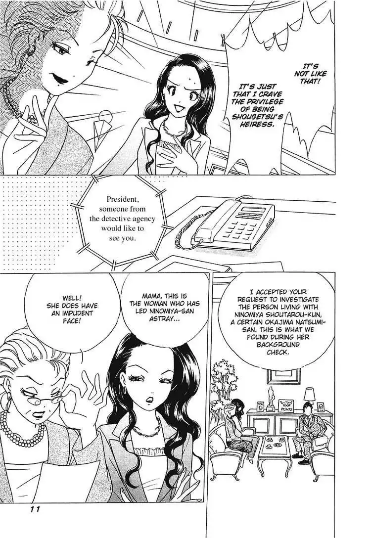 Orange Yane no Chiisana Ie Chapter 25 14